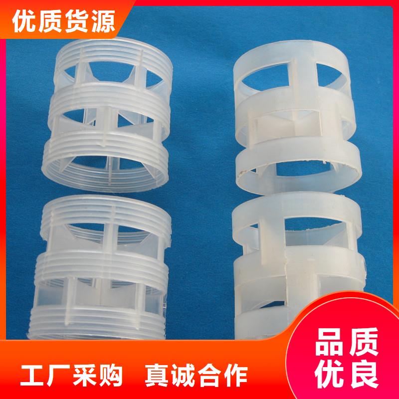 鮑爾環泡沫濾珠訂購