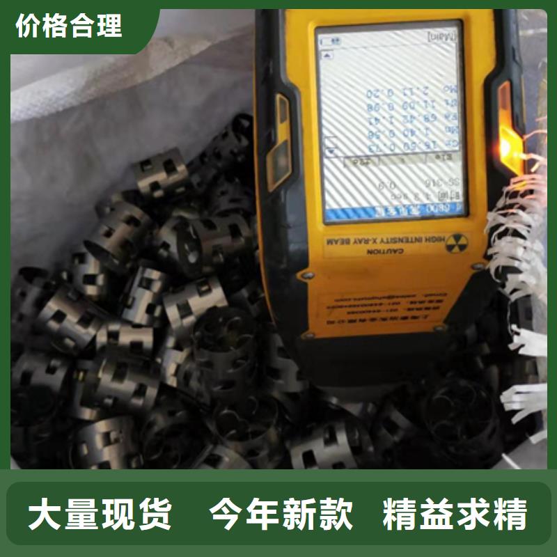 鮑爾環(huán)-沸石工廠價格