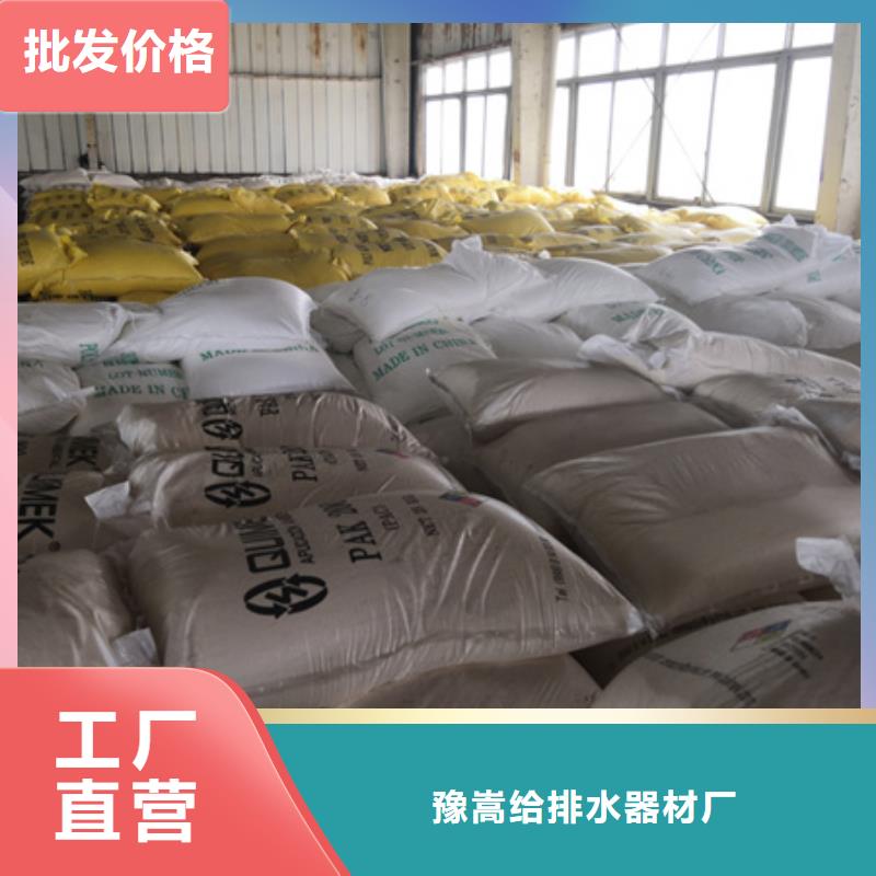 聚合氯化鋁濾頭濾帽直銷廠家