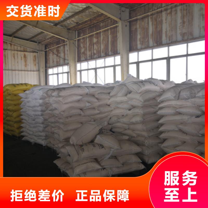 聚合氯化鋁錳砂專業生產設備