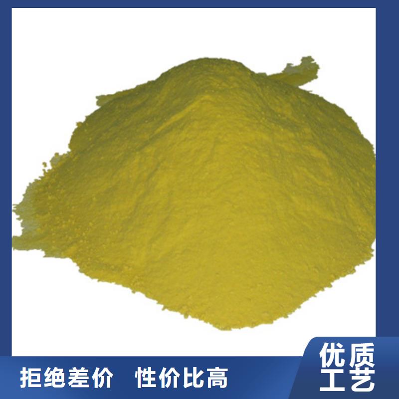 聚合硫酸鐵蜂窩斜管填料出廠價