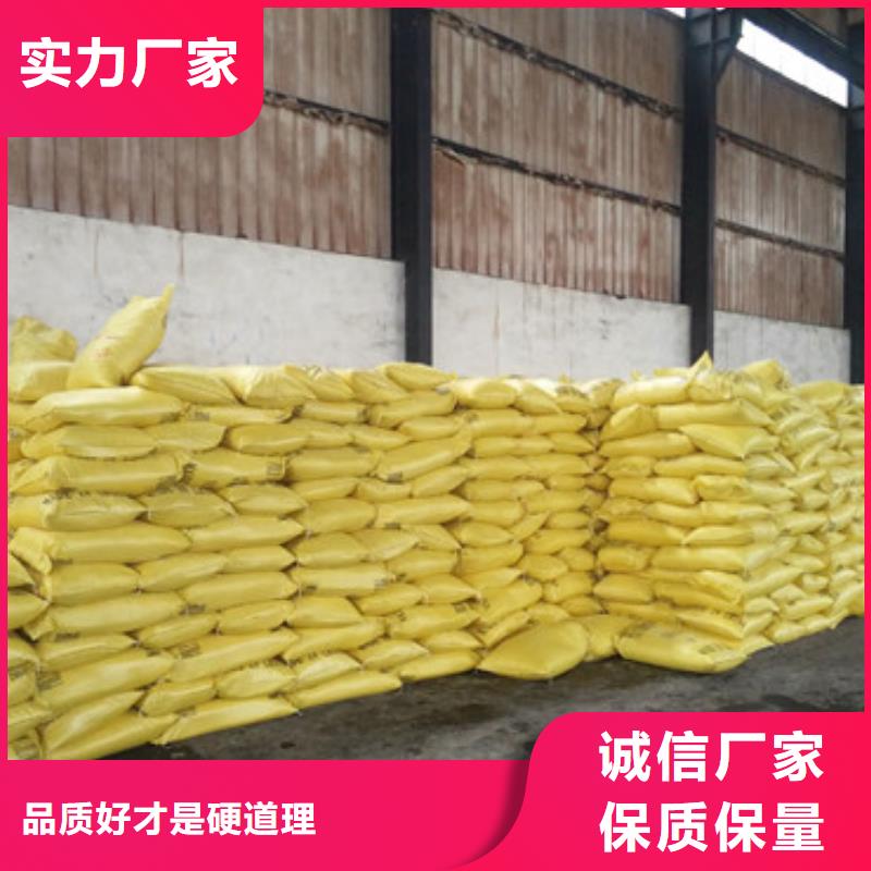 聚合硫酸鐵蜂窩斜管填料出廠價
