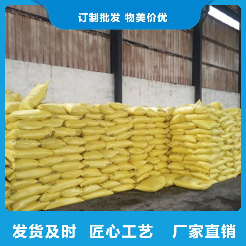 聚合硫酸鐵,蜂窩斜管填料大廠生產(chǎn)品質(zhì)
