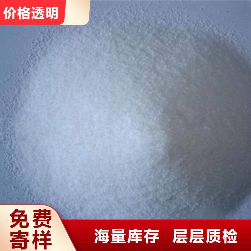 聚丙烯酰胺泡沫濾珠廠家直銷供貨穩(wěn)定