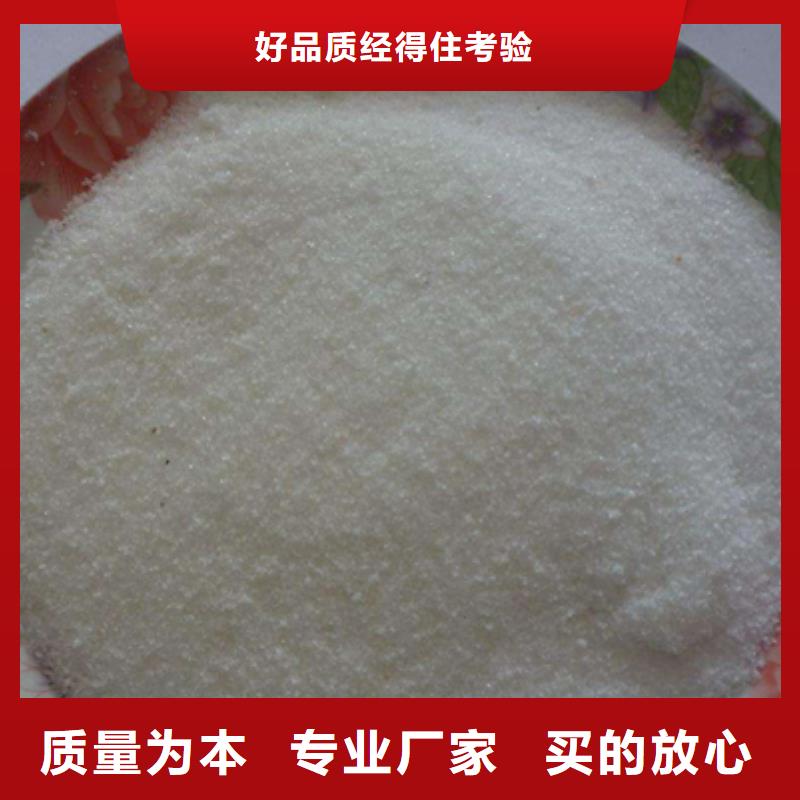聚丙烯酰胺無煙煤濾料安心購