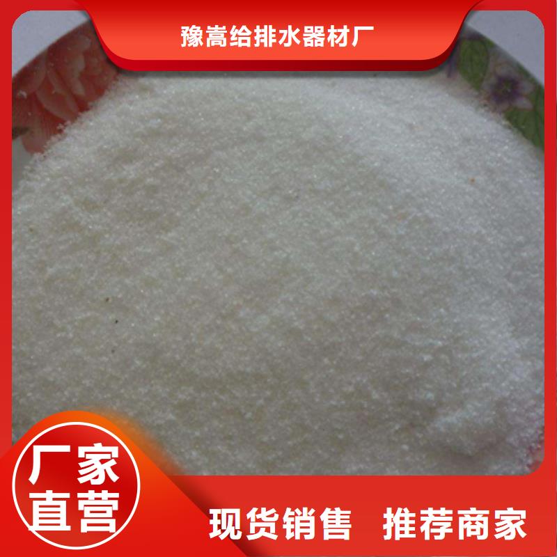 聚丙烯酰胺蜂窩斜管填料現貨充足