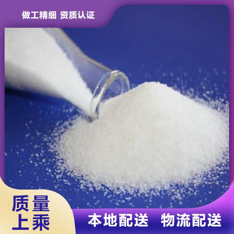 【聚丙烯酰胺】濾頭濾帽信譽(yù)有保證
