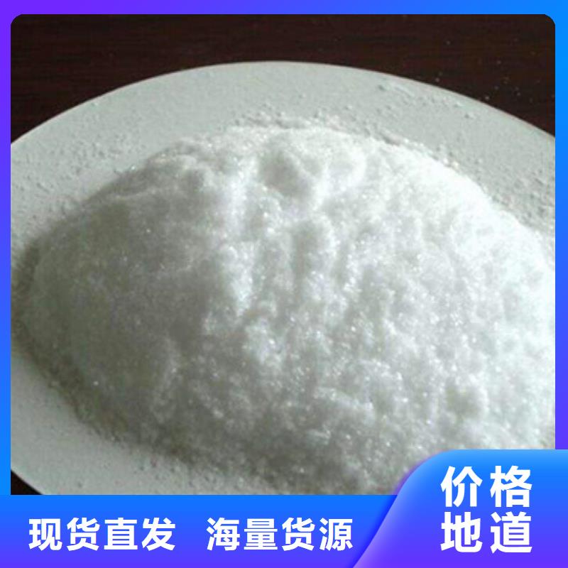 聚丙烯酰胺無煙煤濾料安心購
