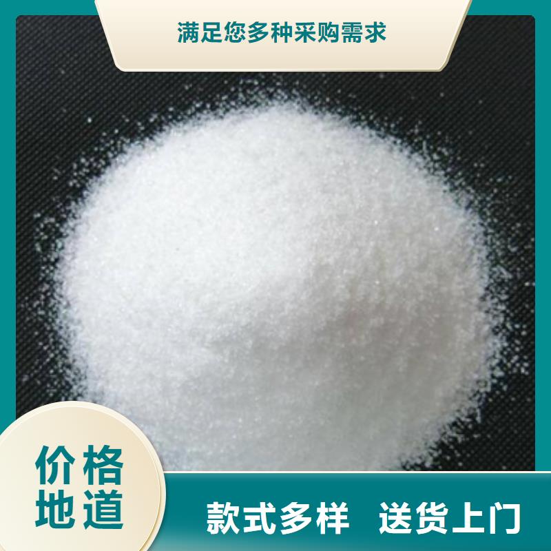 聚丙烯酰胺蜂窩斜管填料現(xiàn)貨充足