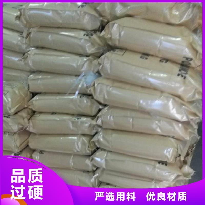 聚丙烯酰胺蜂窩斜管填料現貨充足