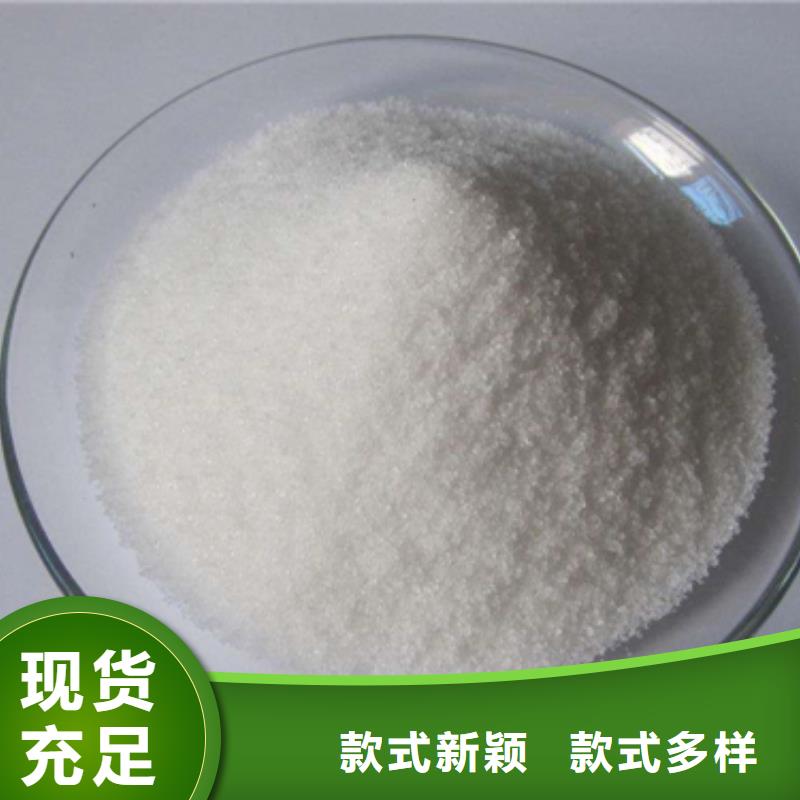聚丙烯酰胺纖維球買的是放心