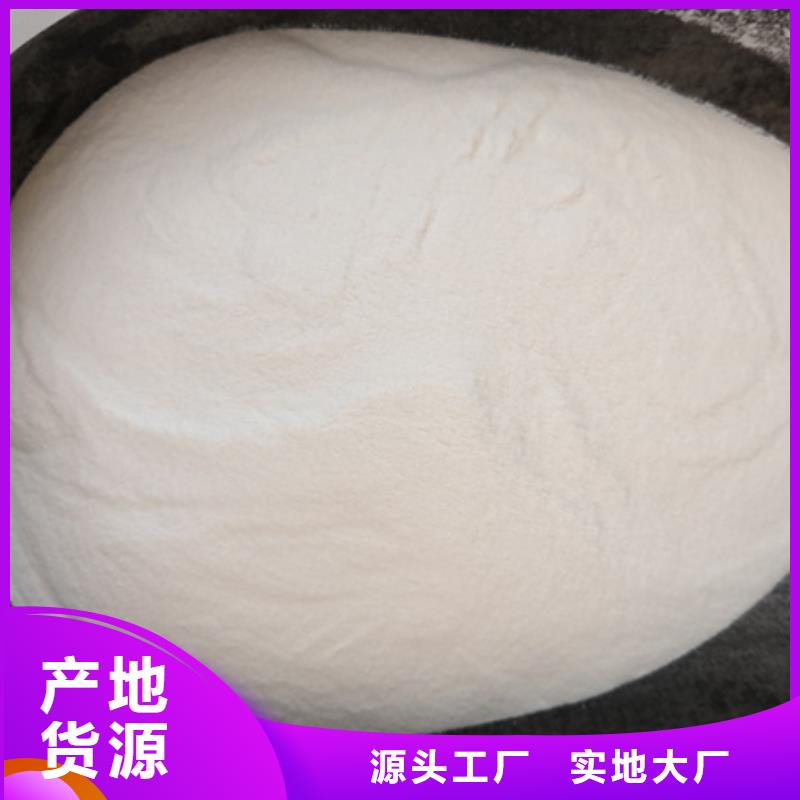 殺菌滅藻劑沸石優(yōu)良材質(zhì)