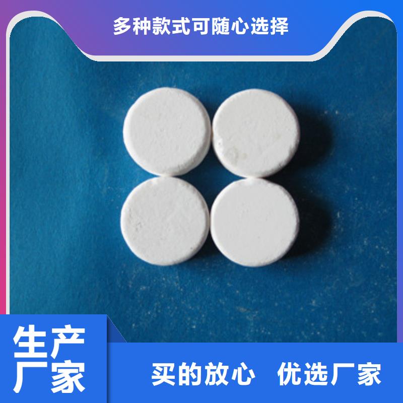 殺菌滅藻劑沸石講信譽(yù)保質(zhì)量