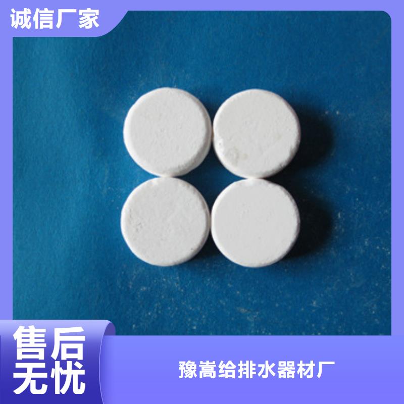 殺菌滅藻劑【纖維球】工藝層層把關(guān)