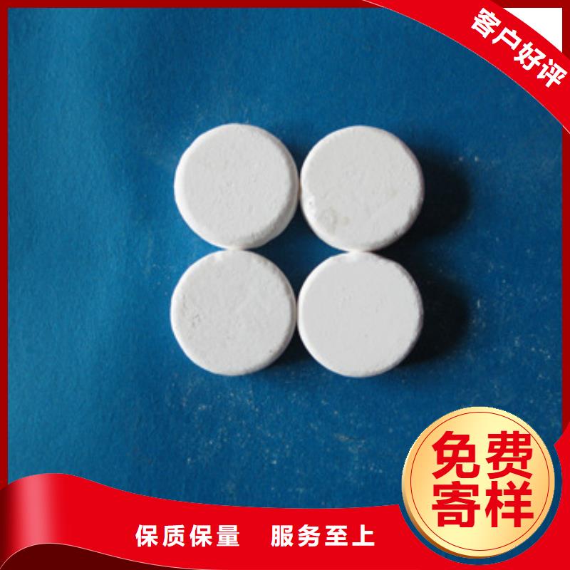 殺菌滅藻劑沸石優(yōu)良材質(zhì)