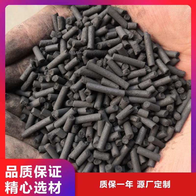 柱狀活性炭蜂窩斜管填料貨源足質(zhì)量好