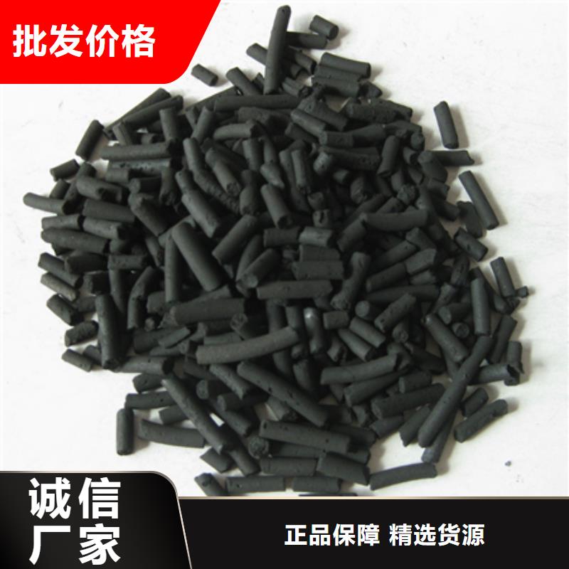 柱状活性炭纤维球质量检测