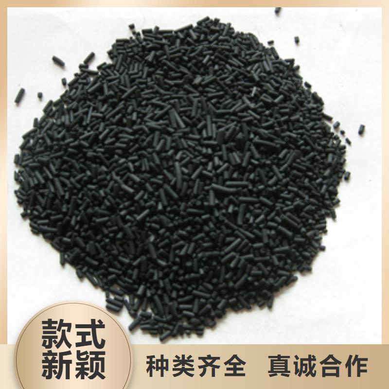 柱狀活性炭陶粒一對一為您服務