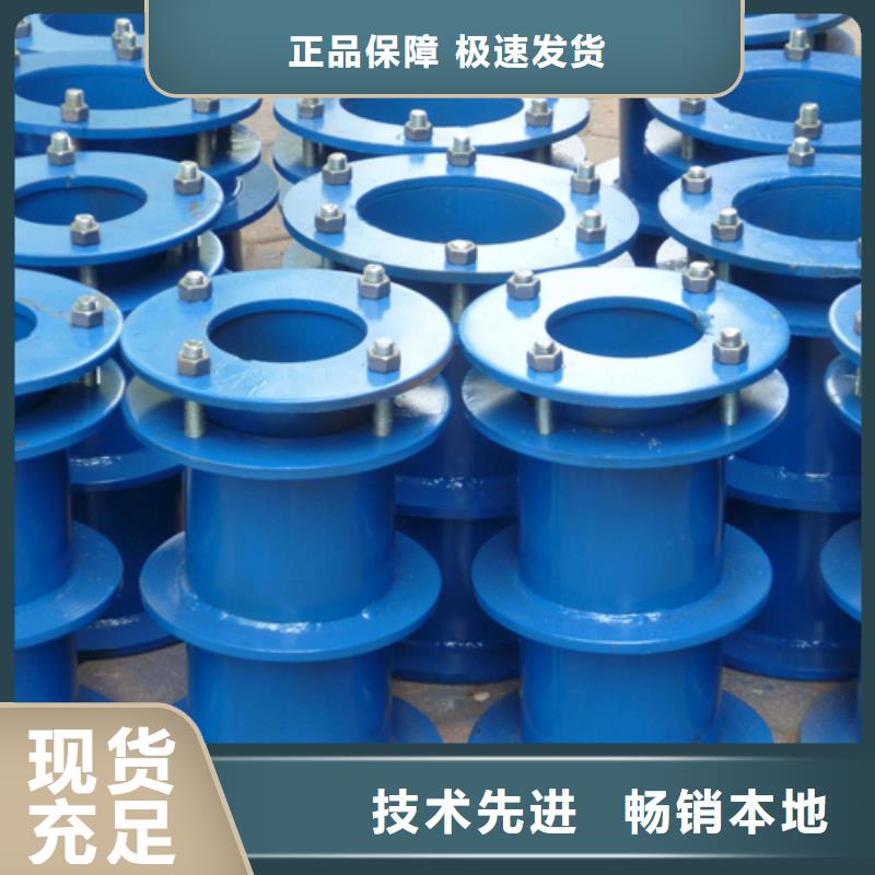 管道配件多面空心球自營品質有保障
