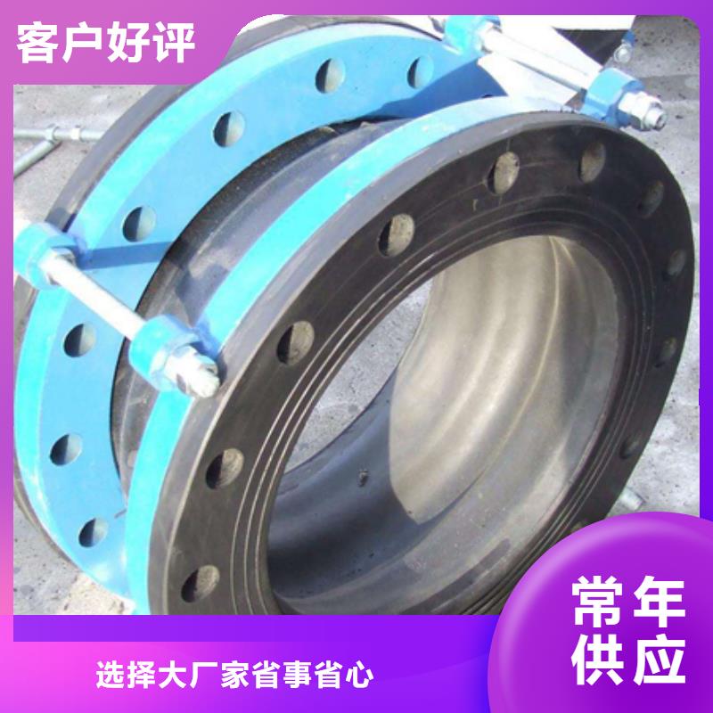 管道配件纖維球細(xì)節(jié)決定成敗