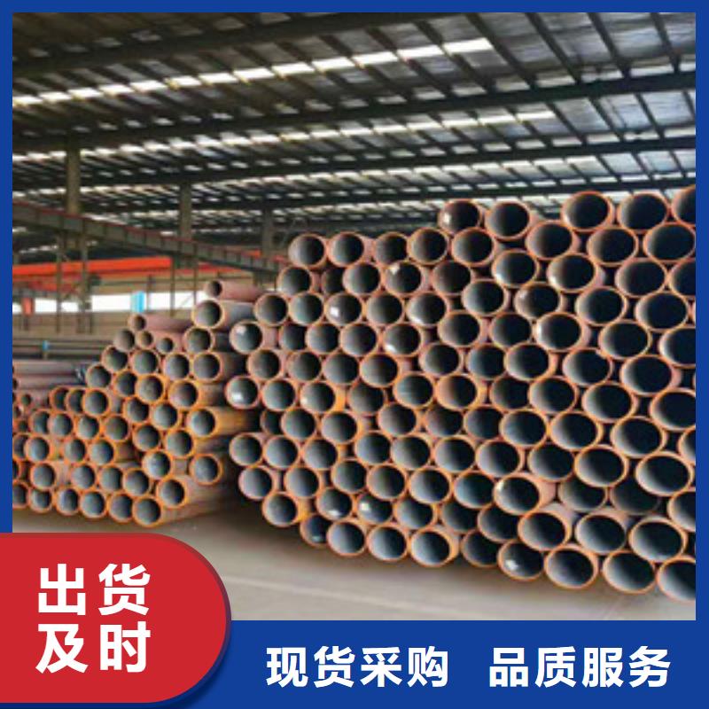 無縫鋼管-厚壁無縫鋼管規格齊全實力廠家