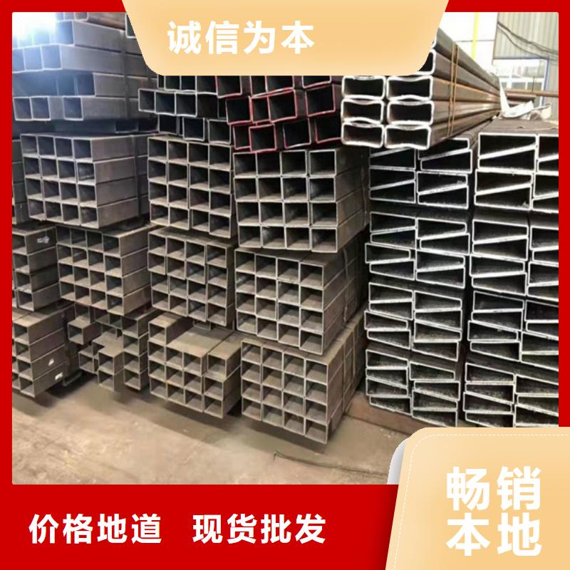 無縫方管Q345D無縫方管超產品在細節