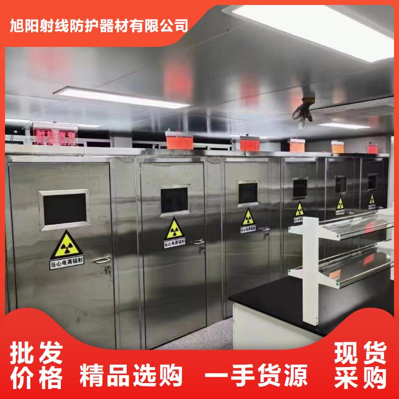 东软CT机辐射防护工程施工厂家