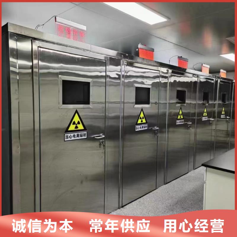 防辐射硫酸钡板规格定制厂家