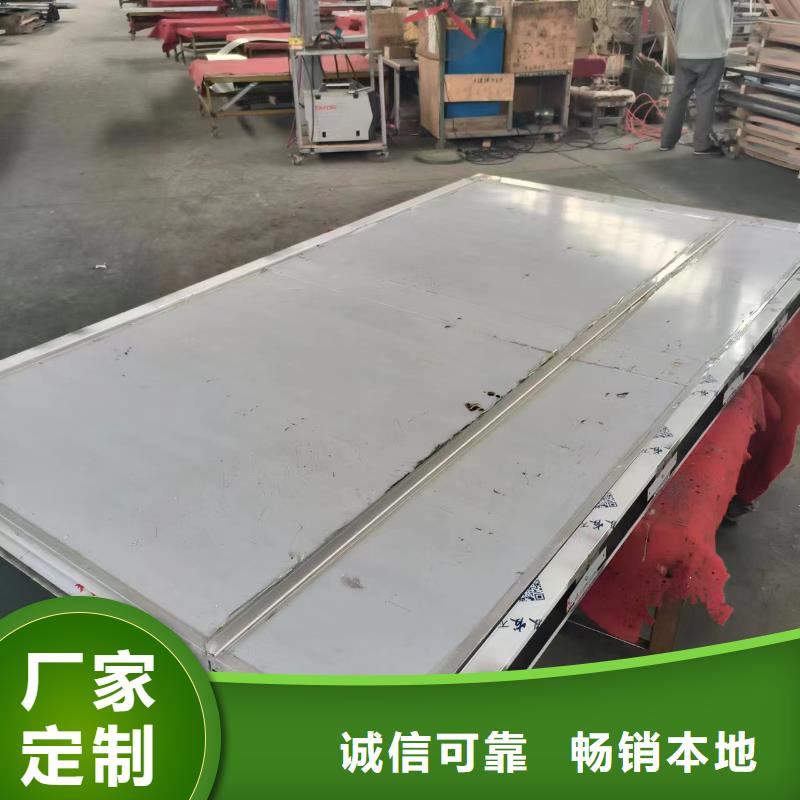 X射线防护工程施工厂家-