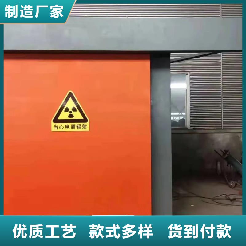 核医学射线防护工程施工厂家