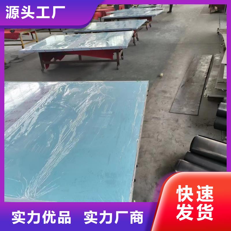 防辐射铅皮价格实惠