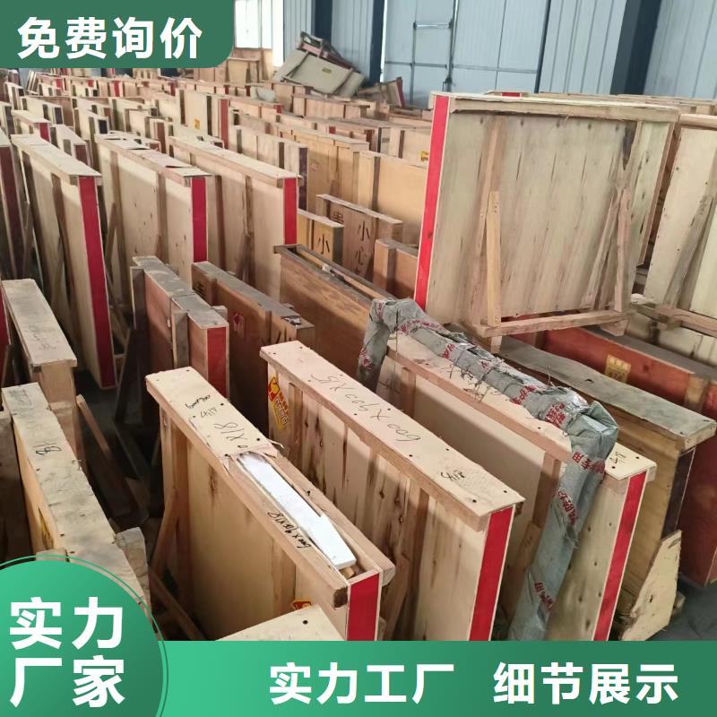 质量好的防辐射工程施工实体厂家