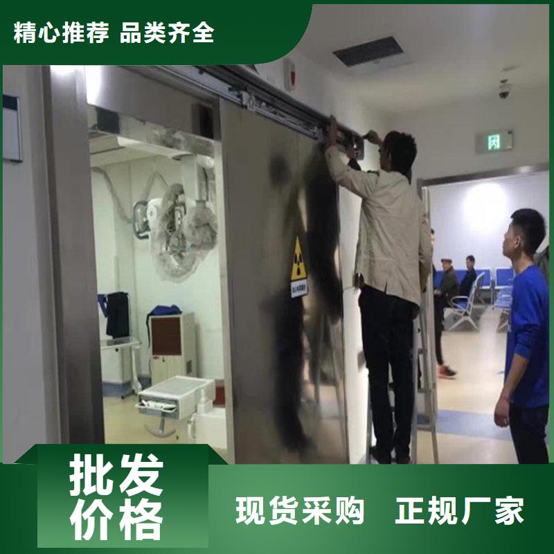 防辐射铅板价格价格实惠