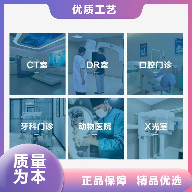 【口腔CBCT】防辐射铅房品种齐全