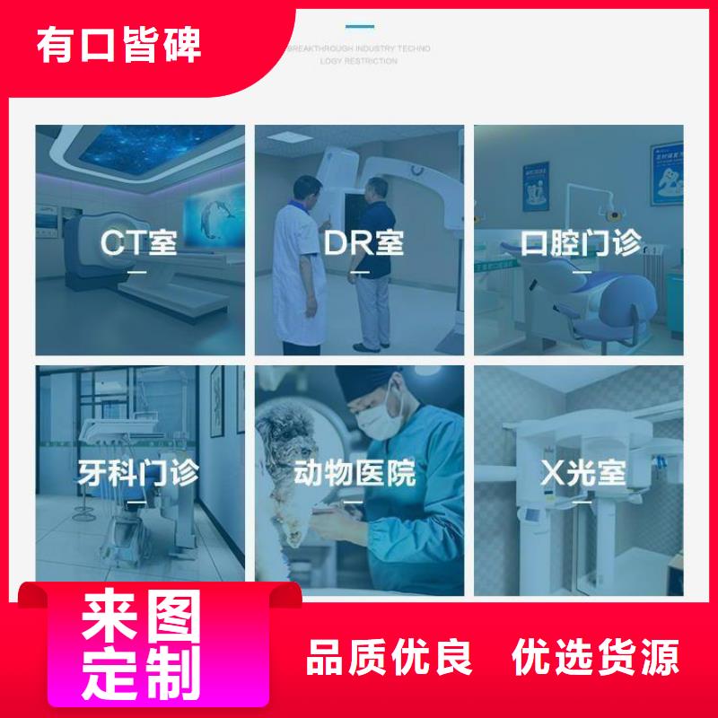 医用铅门价格实惠