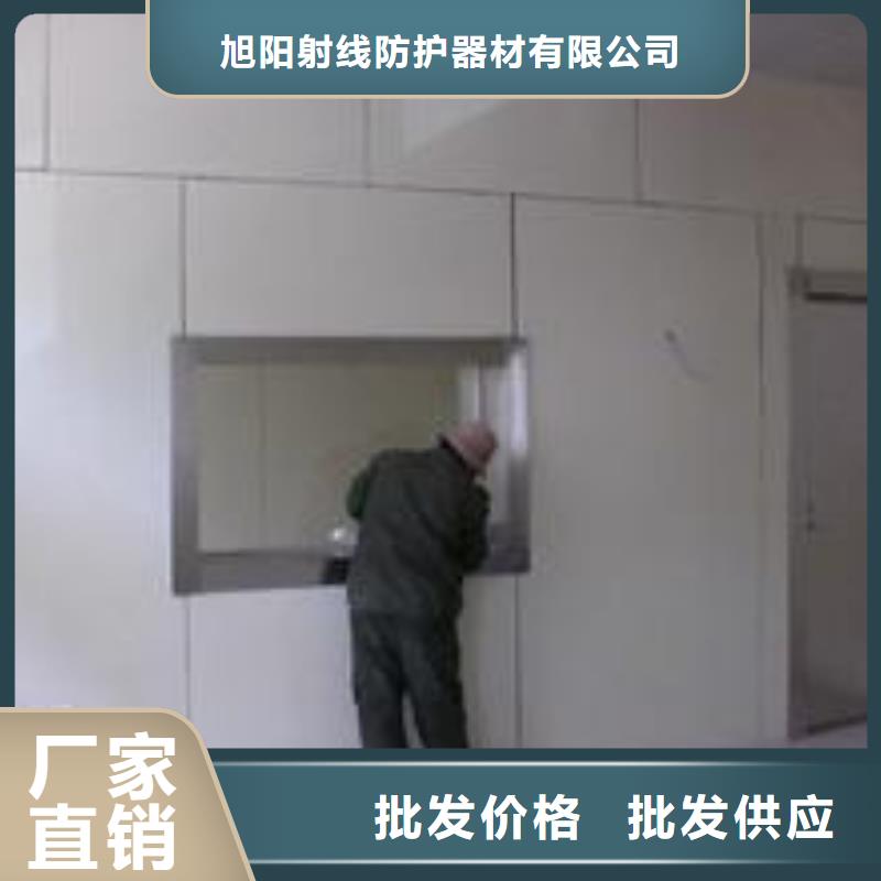 方舱铅门在线报价