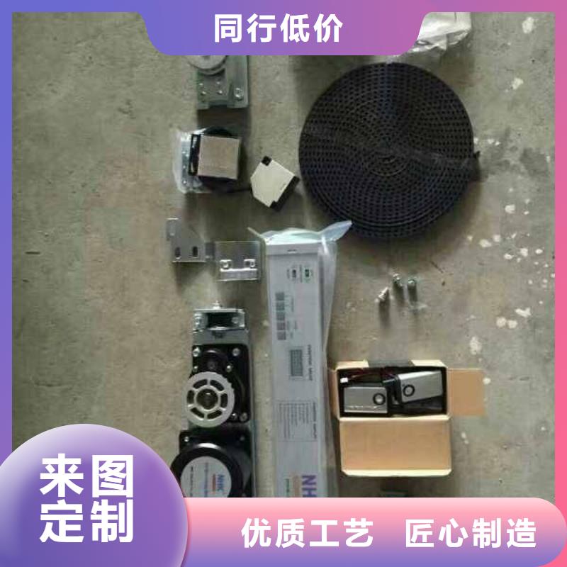 CT机房防辐射铅门厂家