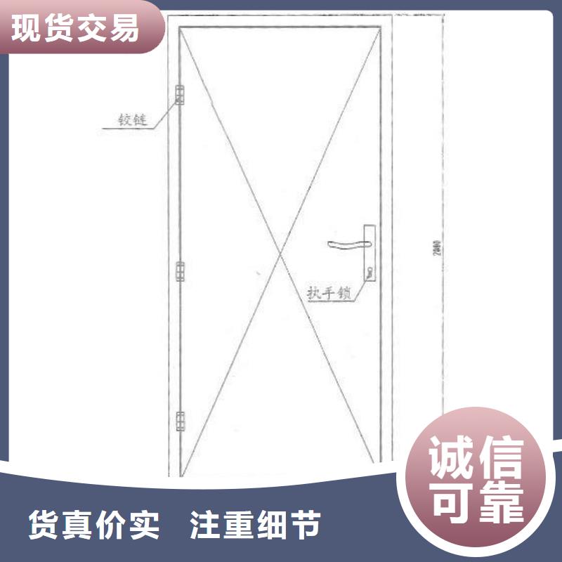 4mmpb铅板厂家价格