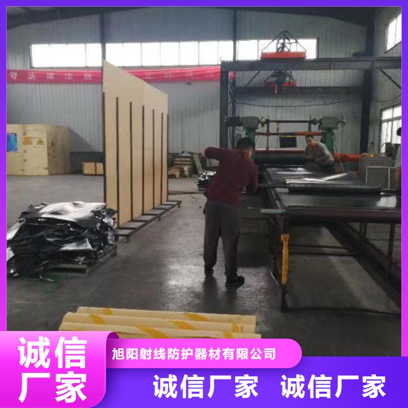 X射线防护工程施工厂家