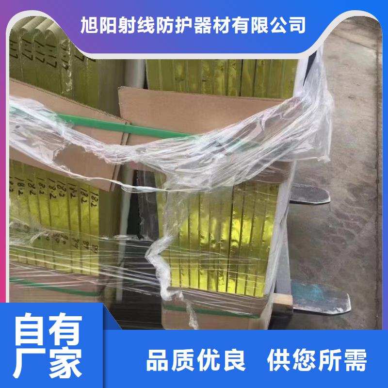 CT机房辐射防护工程施工厂家