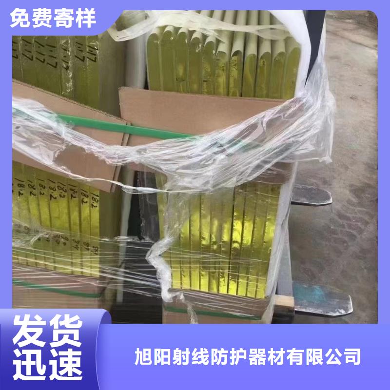 口腔CBCT全景机辐射防护工程施工厂家