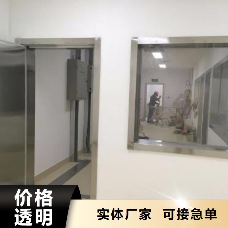 实验室专用防辐射铅板价格