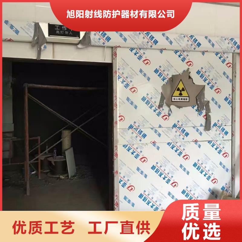 辐射防护工程施工工厂直销