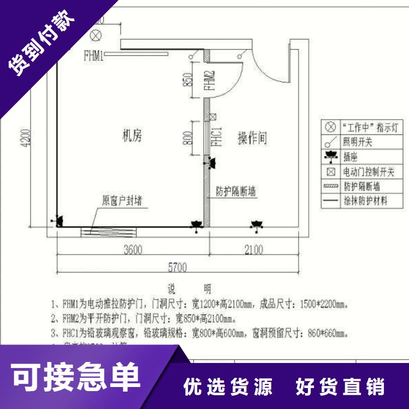 射线防护铅罐生产厂家