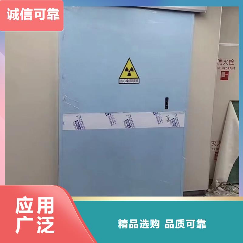 防辐射铅板价格-3铅当量防辐射铅板价格