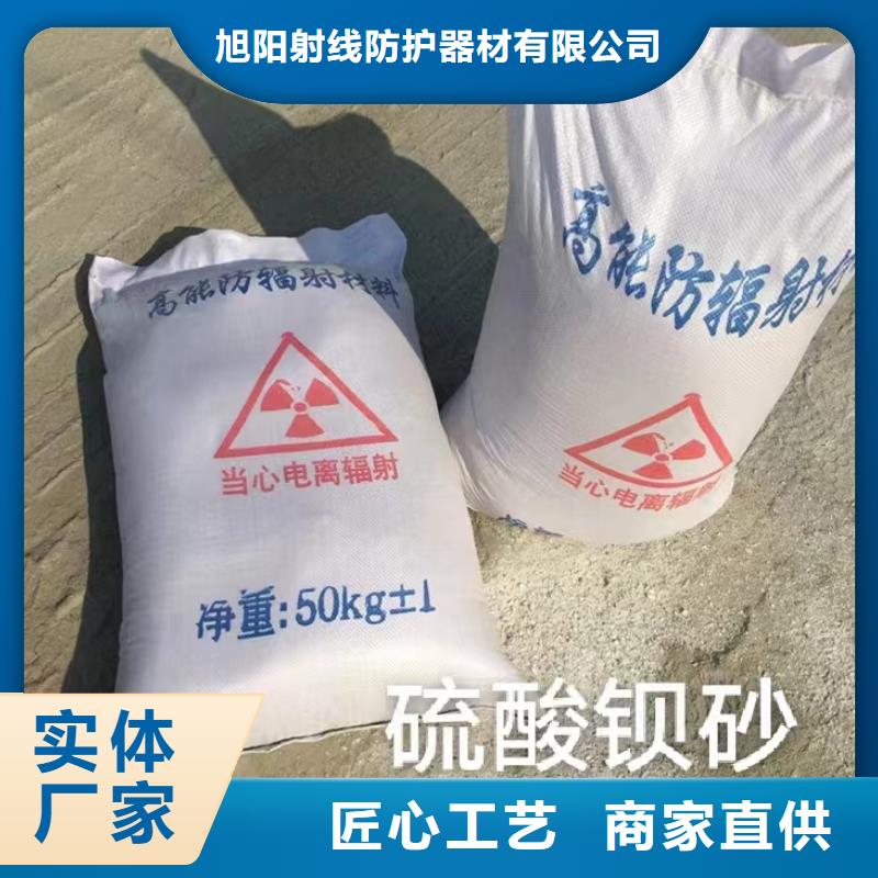 铅门-4mmpb铅门品质保证