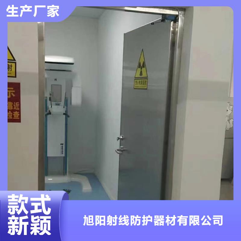 钼靶机房辐射防护工程施工厂家