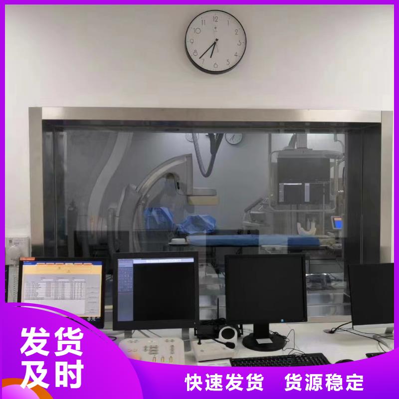 CT机房辐射防护工程施工直销价格
