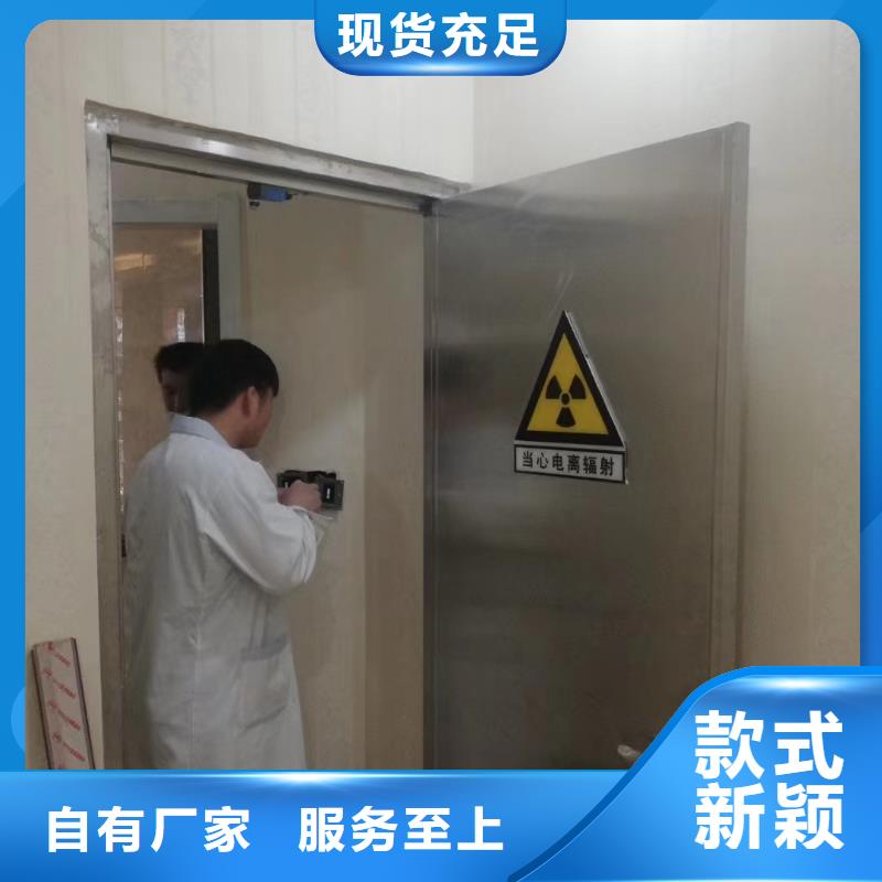 核医学射线防护工程施工厂家