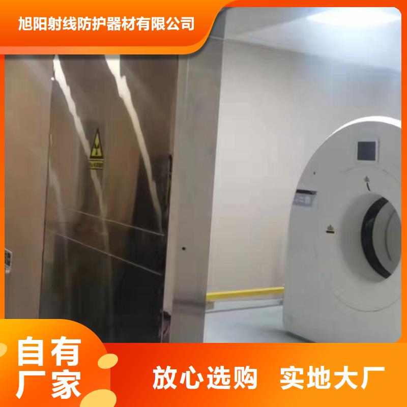 CT机房辐射防护铅门价格